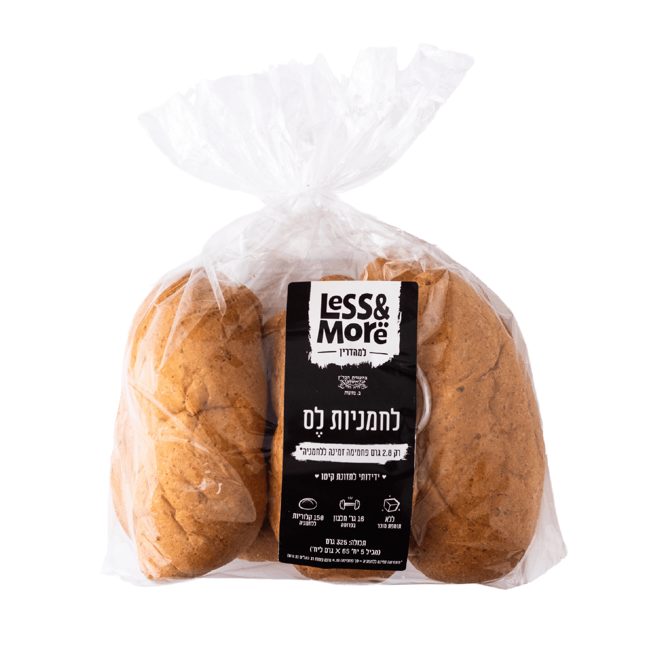 אצבע קדימה חדש לחמניות אצבע ה"בלתי אפשריות" - 6 במארז – תמונה 1