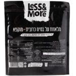 מלאווח כרובית - 4 יח' באריזה184 – תמונה 2